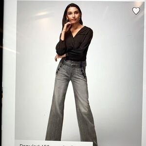 High Rise Mariner Wide Leg Jeans